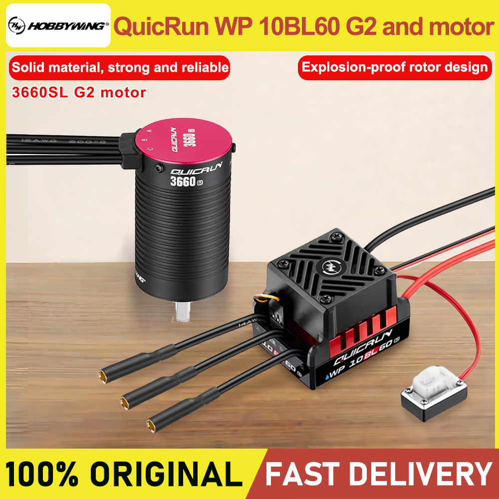 Rc Hobby Grade Plane - Hobbywing QuicRun WP 10BL60 G2 Brushless