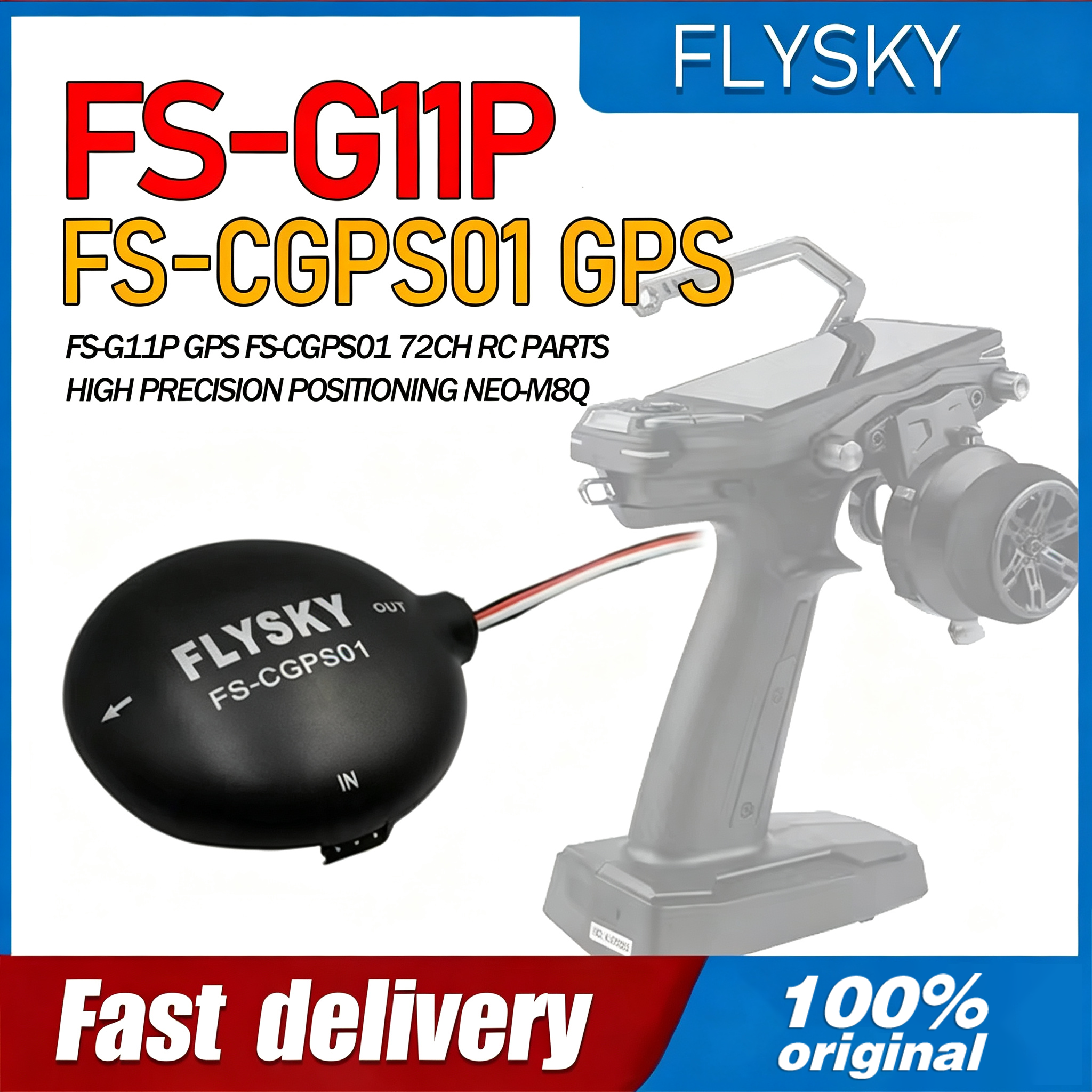 Rc Hobby Products - Flysky FS-G11P GPS FS-CGPS01 72CH RC