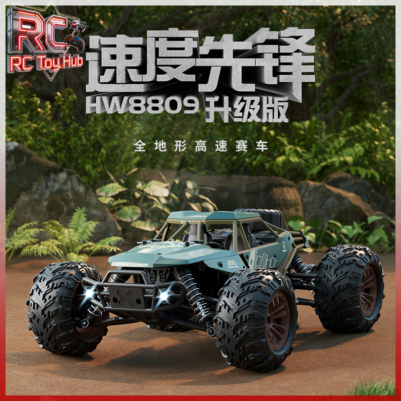 4WD Brushless RC Monster Truck - Rc Hobby Monster Truck incelemesi ve fiyatı