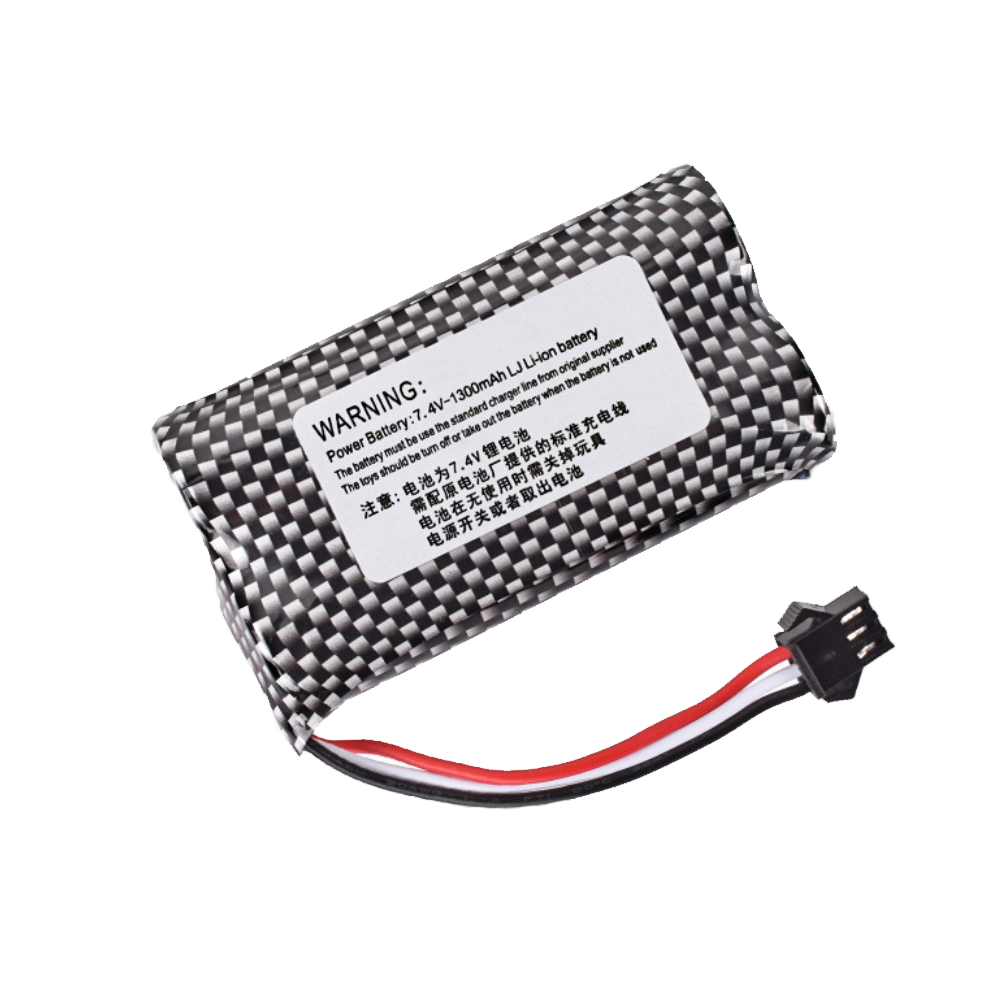 7.4V 1300mAh Li-ion Battery SM - Rc Hobby Charger incelemesi ve fiyatı