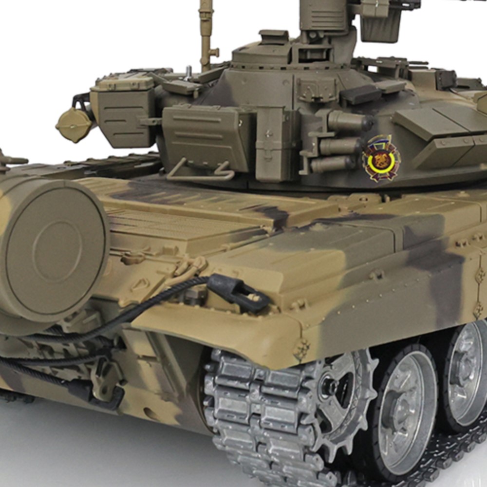 1/16 Scale HENG LONG RC Tank 7 - Rc Hobby Track incelemesi ve fiyatı