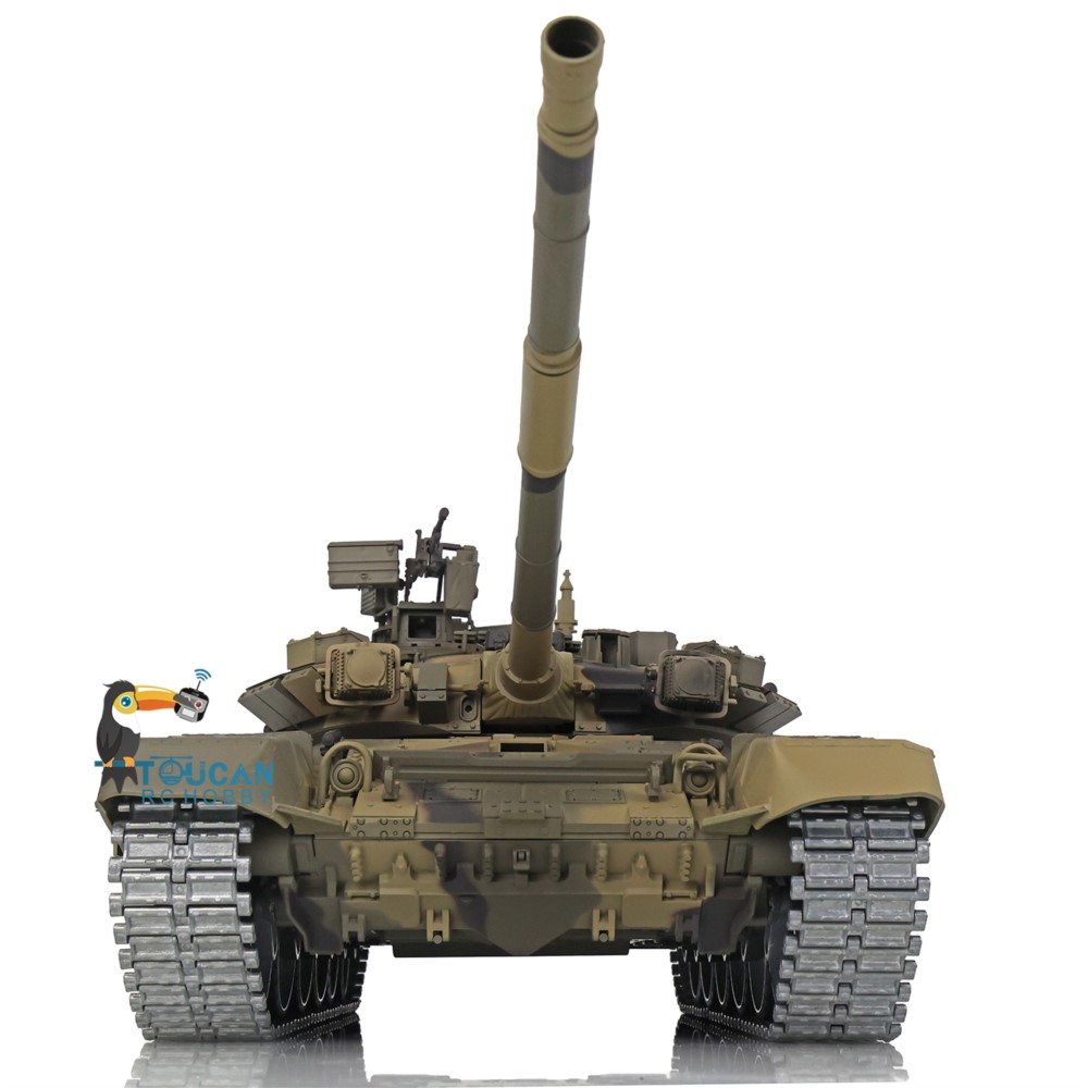 1/16 Scale HENG LONG RC Tank 7 - Rc Hobby Track incelemesi ve fiyatı