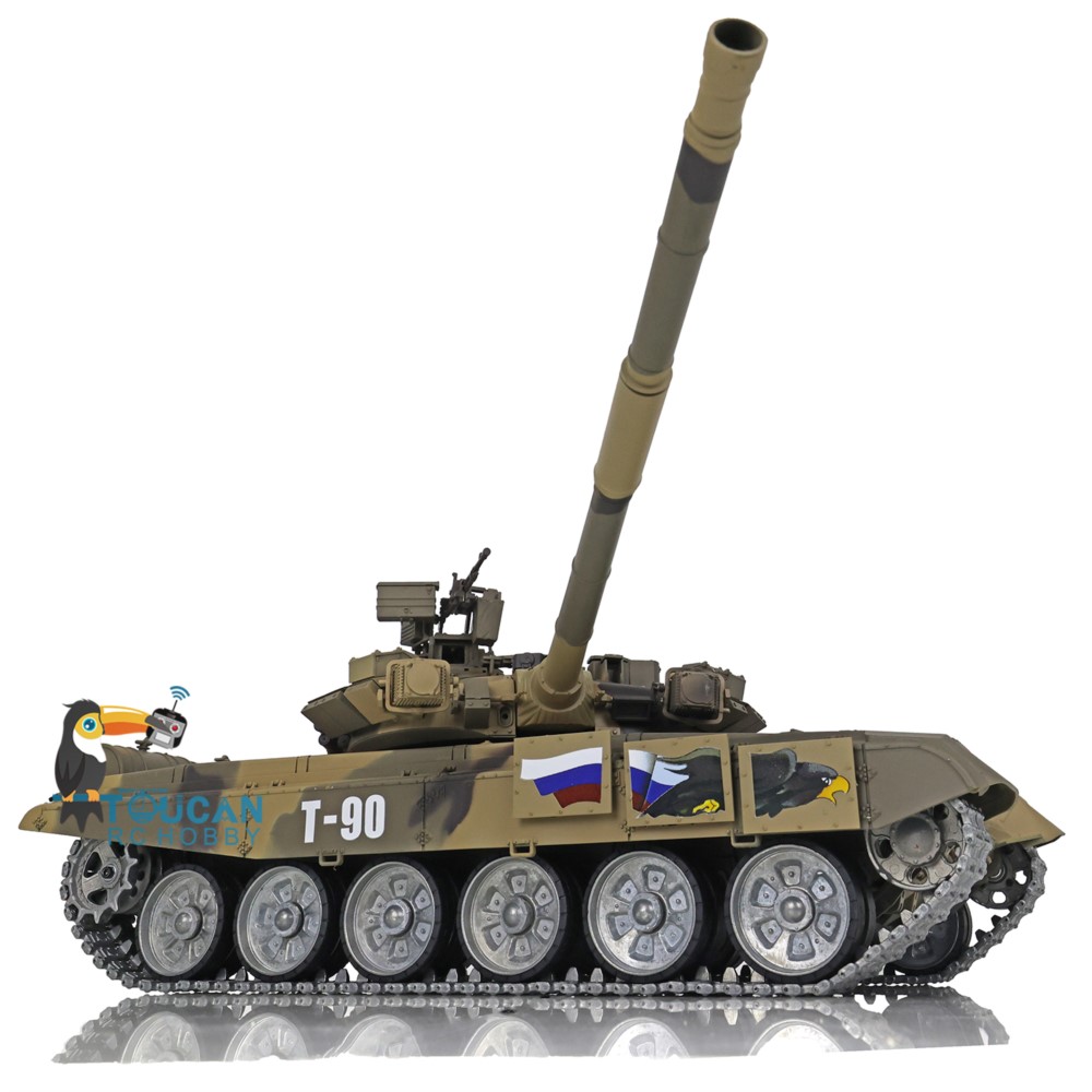 1/16 Scale HENG LONG RC Tank 7 - Rc Hobby Track incelemesi ve fiyatı
