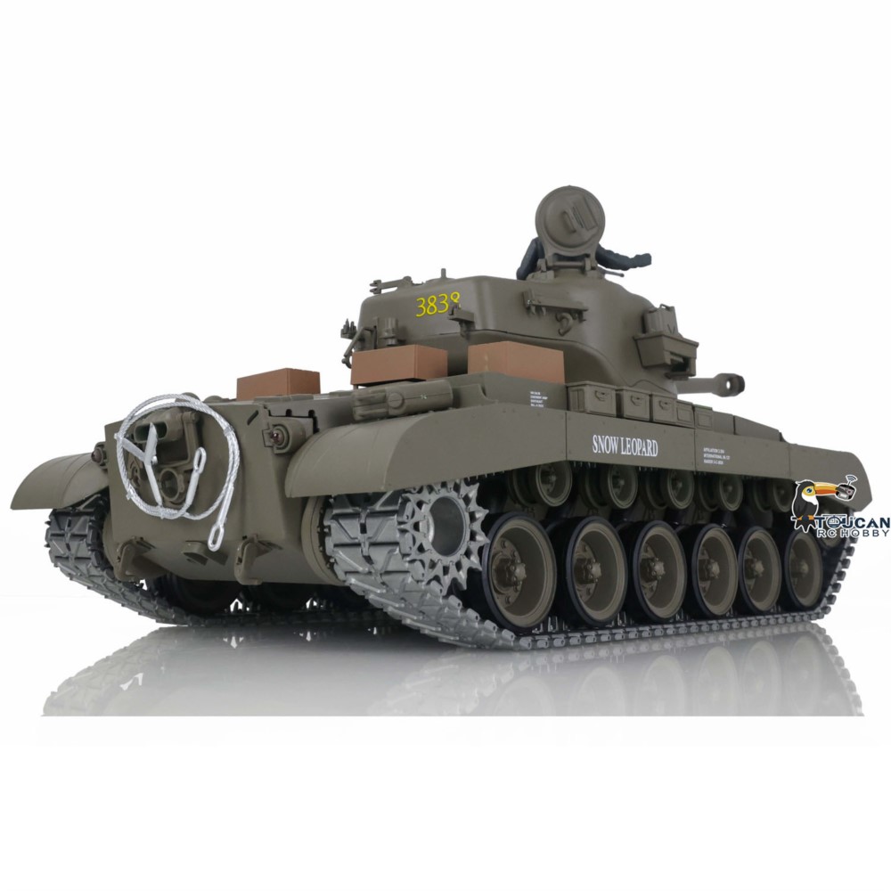 Heng Long 1/16 Scale 7.0 Upgra - Rc Hobby Track incelemesi ve fiyatı