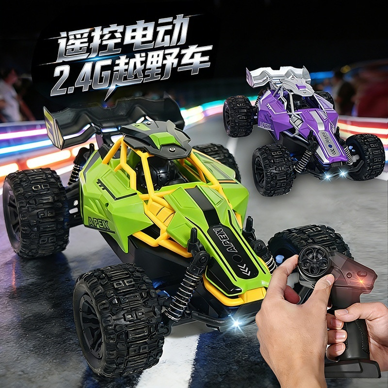 RC Remote Control Car 2 4 G Hi - Rc Hobby Monster Truck incelemesi ve fiyatı