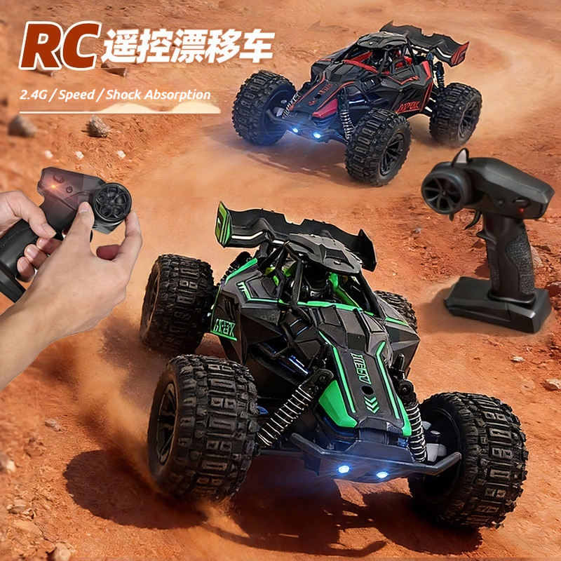 RC Remote Control Car 2 4 G Hi - Rc Hobby Monster Truck incelemesi ve fiyatı