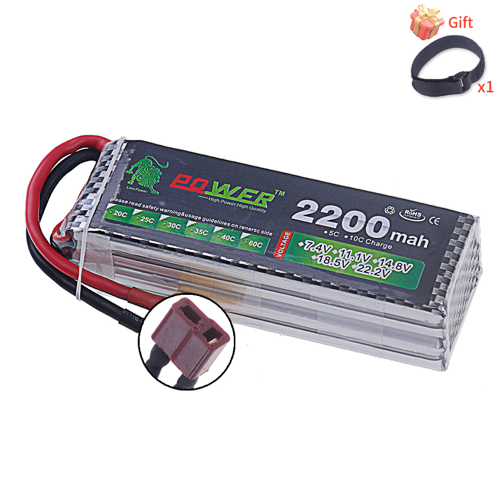 14.8V 2200mah Li-polyme Batter - Rc Hobby Airplanes incelemesi ve fiyatı