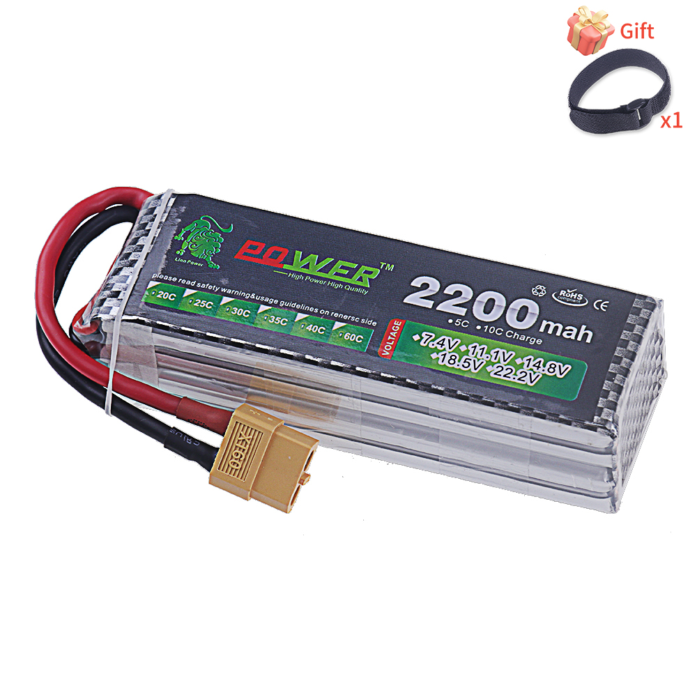 14.8V 2200mah Li-polyme Batter - Rc Hobby Airplanes incelemesi ve fiyatı