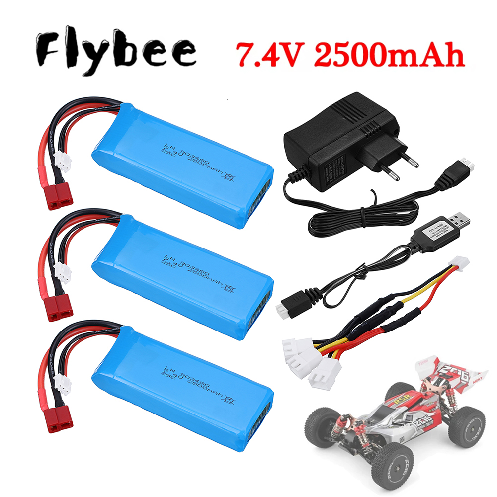 2s 7.4V 2500mAh Lipo Battery C - Rc Hobby Charger incelemesi ve fiyatı
