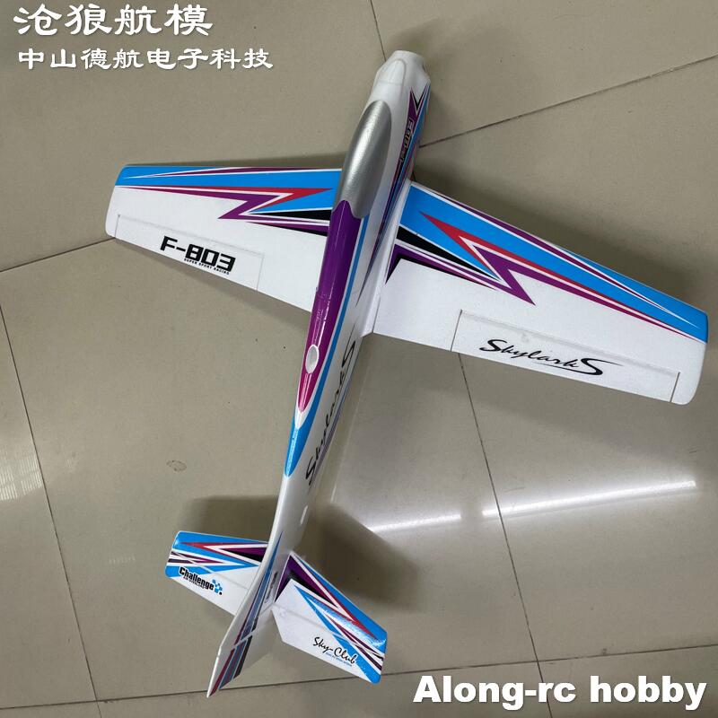 F803  F3A Skylarks 1000mm Wing - Rc Hobby Grade Plane incelemesi ve fiyatı