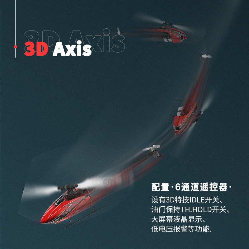 WL Tech XK K110S Remote Contro - Rc Hobby Tech incelemesi ve fiyatı