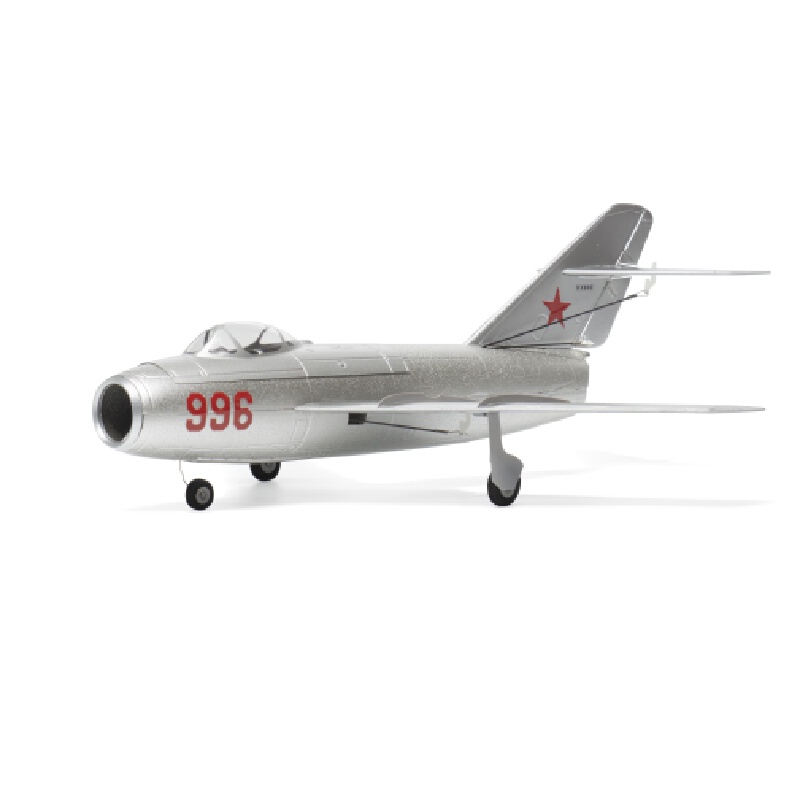 Hot MinimumRC MiG-15 Micro Jet - Rc Hobby Grade Plane incelemesi ve fiyatı