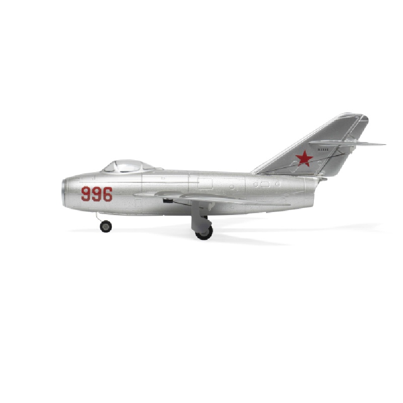 Hot MinimumRC MiG-15 Micro Jet - Rc Hobby Grade Plane incelemesi ve fiyatı