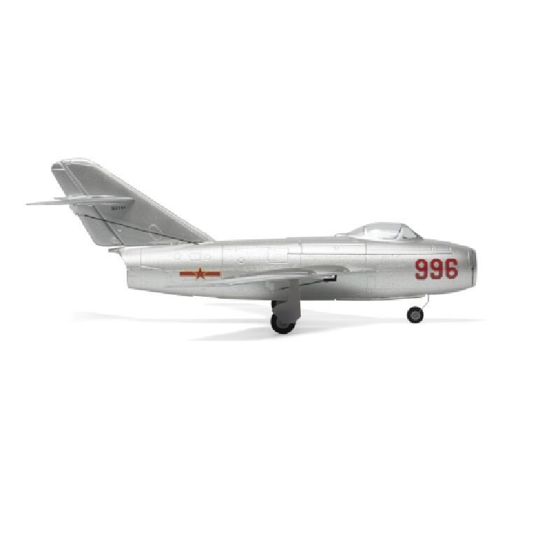 Hot MinimumRC MiG-15 Micro Jet - Rc Hobby Grade Plane incelemesi ve fiyatı