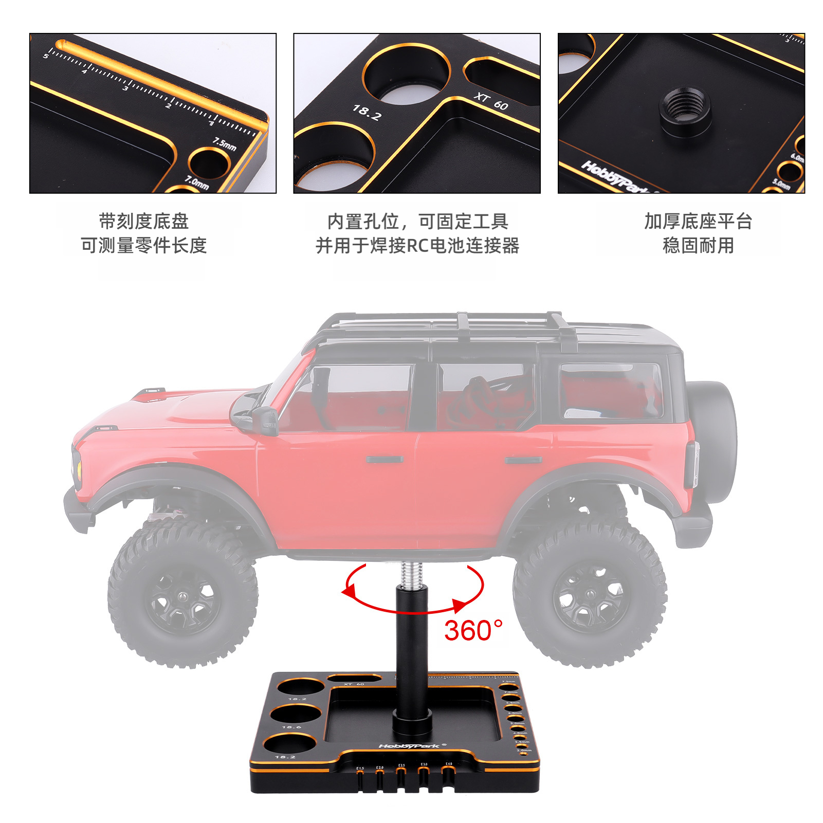HobbyPark RC Tool Set Work Sta - Rc Hobby Electric Screwdriver incelemesi ve fiyatı